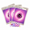 Lot de 10 Cartes Énergie Spectre Pokémon - JCC Pokémon - 2025