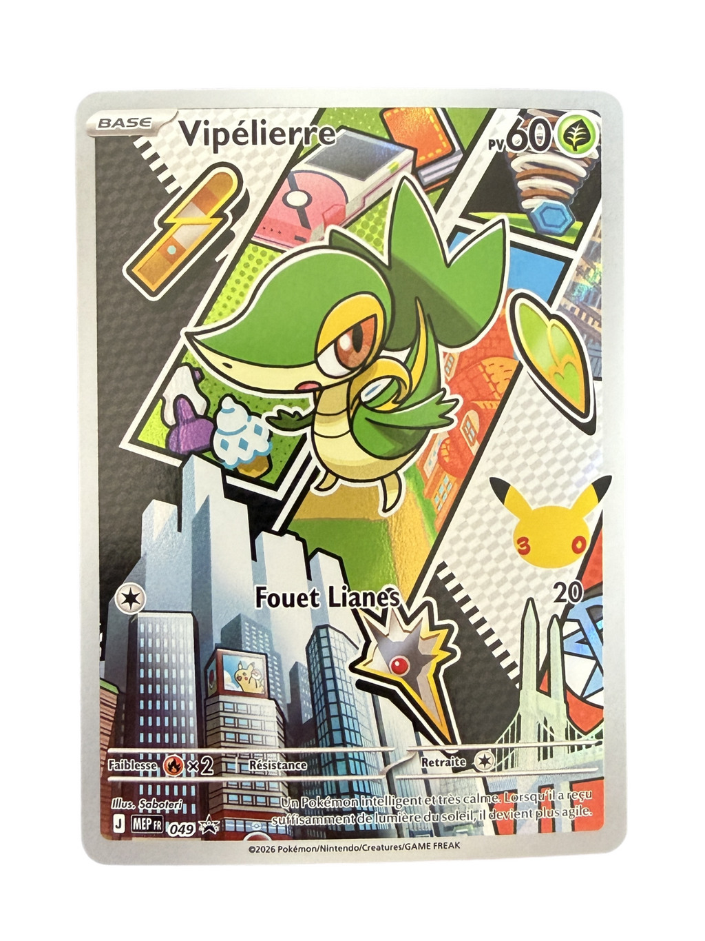 Carte Pokemon Vipélierre 049 — MEP Promo Méga-Évolution