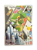 Carte Pokemon Vipélierre 049 — MEP Promo Méga-Évolution