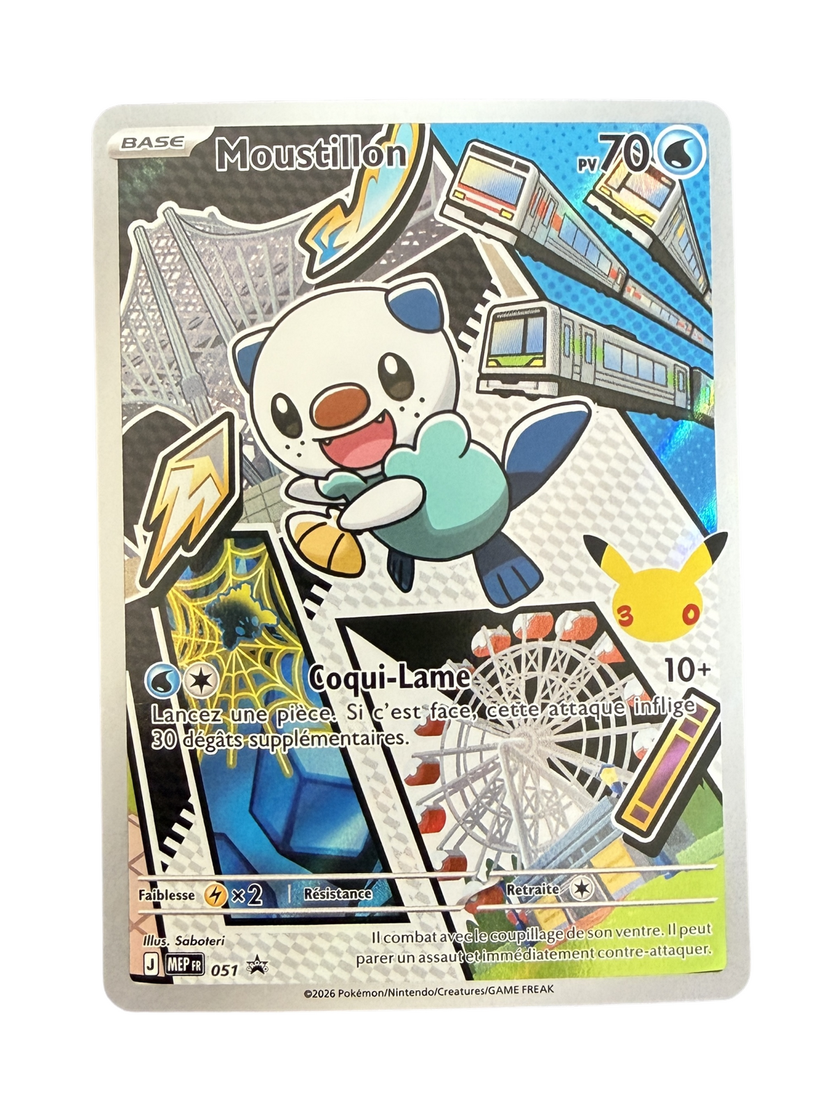 Carte Pokemon Moustillon 051 — MEP Promo Méga-Évolution