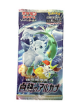 Booster Pokémon – Incandescent Arcana (S11a) – Japonais