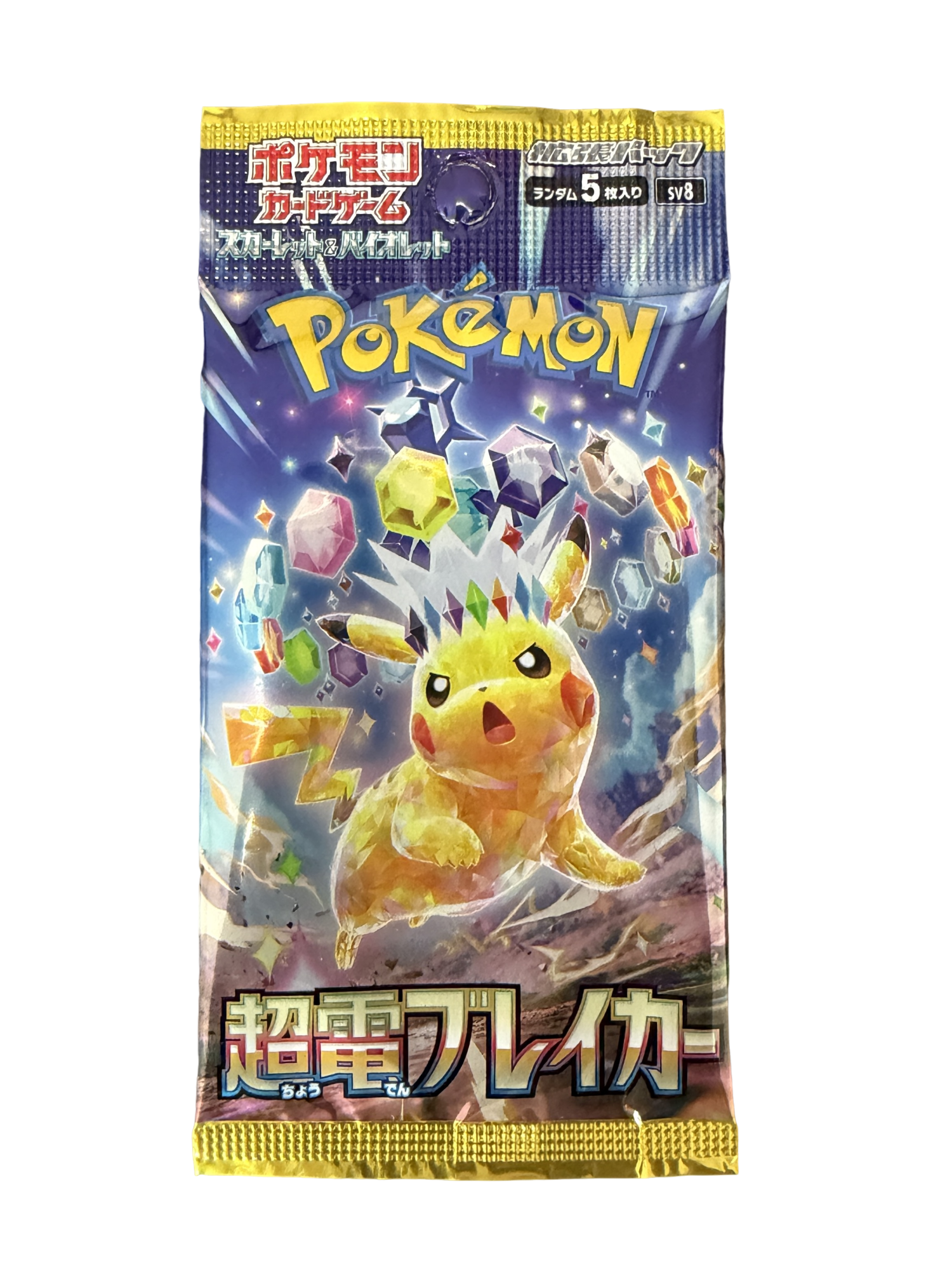 Booster Pokémon Écarlate et Violet – Super Electric Breaker (SV8) – Japonais