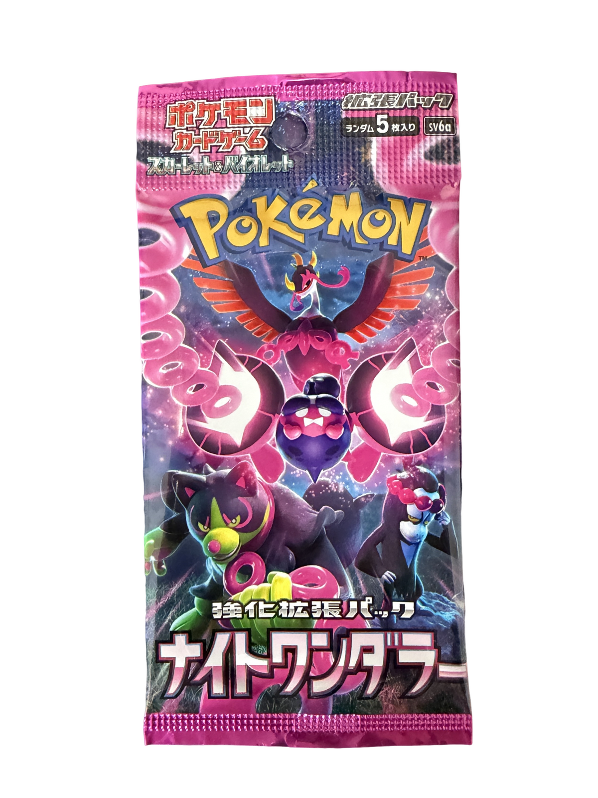 Booster Pokémon Écarlate et Violet – Night Wanderer (SV6a) – Japonais