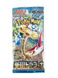 Booster Pokémon Écarlate et Violet – Paradise Dragona (SV7a) – Japonais
