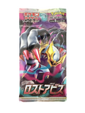 Booster Pokémon – Lost Abyss (S11) – Japonais
