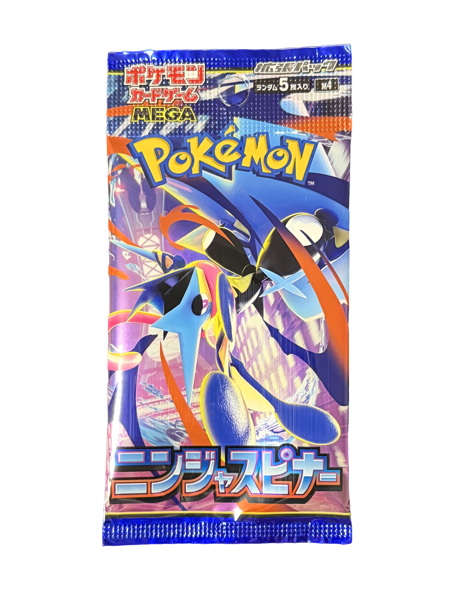 Booster Pokémon Écarlate et Violet – Ninja Spinner (M4) – Japonais
