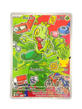 Carte Pokemon Arcko MEP 055 - Méga-Évolution - Promo