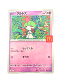 Carte Pokémon Tarsal 021/M-P - Promo McDonald's Japon 2025