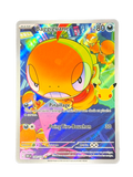 Carte Pokémon Baggiguane 140/128 - 30ᵉ Anniversaire - Méga Evolution ME5.5