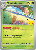 Carte Pokemon Noadkoko d'Alola 002/128 - 30ᵉ Anniversaire - Méga Evolution ME5.5