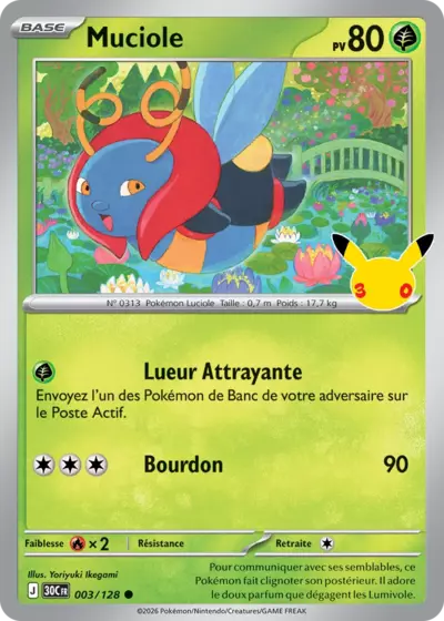 Carte Pokemon Muciole 003/128 - 30ᵉ Anniversaire - Méga Evolution ME5.5