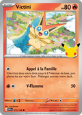 Carte Pokemon Victini 013/128 - 30ᵉ Anniversaire - Méga Evolution ME5.5