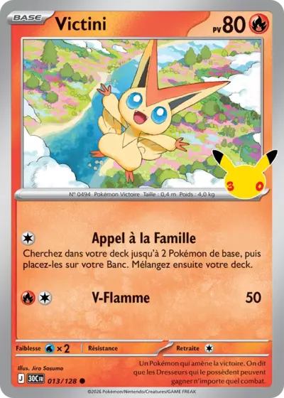 Carte Pokemon Victini 013/128 - 30ᵉ Anniversaire - Méga Evolution ME5.5