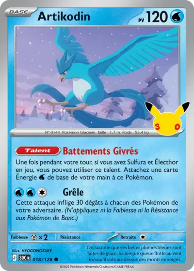 Carte Pokémon Artikodin, issue de l’extension 30ᵉ Anniversaire du JCC Pokémon.