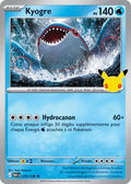 Carte Pokemon Kyogre 019/128 - 30ᵉ Anniversaire - Méga Evolution ME5.5