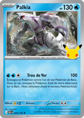 Carte Pokemon Palkia 020/128 - 30ᵉ Anniversaire - Méga Evolution ME5.5