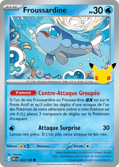 Carte Pokemon Froussardine 022/128 - 30ᵉ Anniversaire - Méga Evolution ME5.5