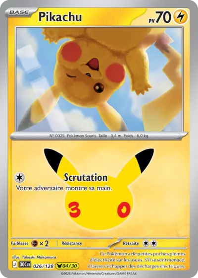 Carte Pokemon Pikachu 026/128 - 30ᵉ Anniversaire - Méga Evolution ME5.5