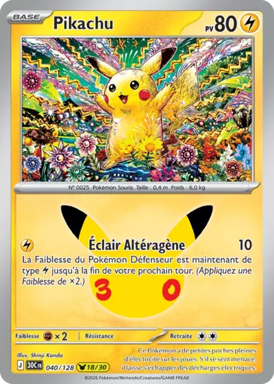 Carte Pokemon Pikachu 040/128 - 30ᵉ Anniversaire - Méga Evolution ME5.5