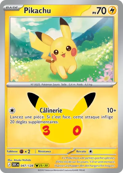 Carte Pokemon Pikachu 047/128 - 30ᵉ Anniversaire - Méga Evolution ME5.5