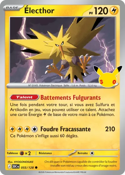 Carte Pokemon Electhor 055/128 - 30ᵉ Anniversaire - Méga Evolution ME5.5