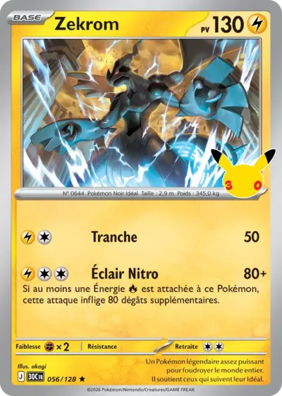 Carte Pokemon Zekrom 056/128 - 30ᵉ Anniversaire - Méga Evolution ME5.5