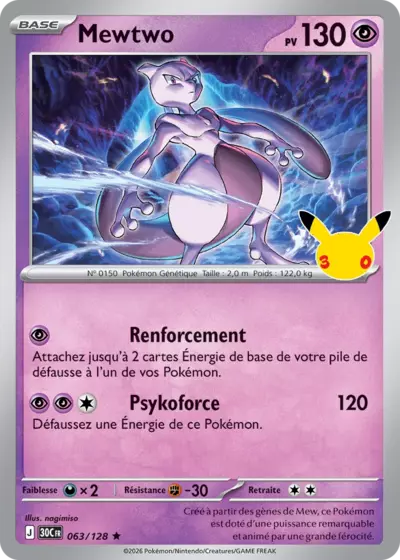 Carte Pokemon Mewtwo 063/128 - 30ᵉ Anniversaire - Méga Evolution ME5.5
