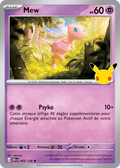 Carte Pokemon Mew 065/128 - 30ᵉ Anniversaire - Méga Evolution ME5.5