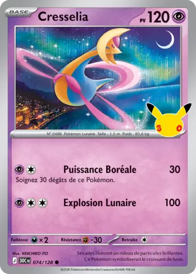 Carte Pokemon Cresselia 074/128 - 30ᵉ Anniversaire - Méga Evolution ME5.5