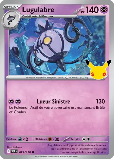Carte Pokemon Lugulabre 075/128 - 30ᵉ Anniversaire - Méga Evolution ME5.5