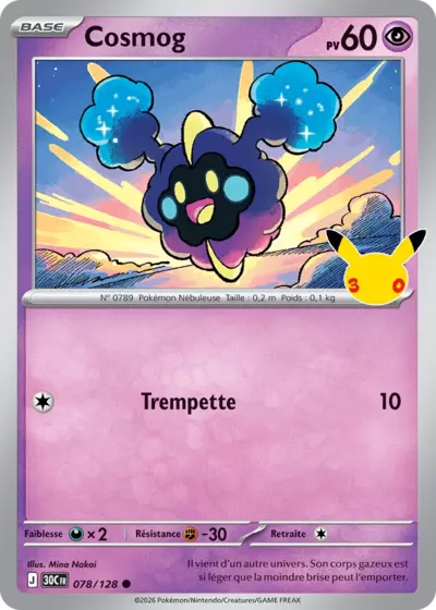 Carte Pokemon Cosmog 078/128 - 30ᵉ Anniversaire - Méga Evolution ME5.5
