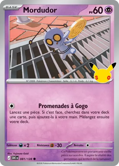 Carte Pokemon Guérilande 077/128 - 30ᵉ Anniversaire - Méga Evolution ME5.5 (Copie) (Copie) (Copie)